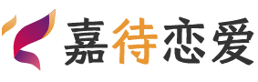 台湾恋爱咨询